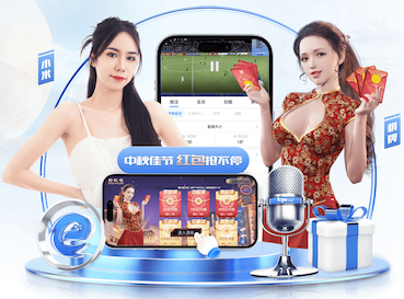www.kaiyun.com 怀远一中有室内乒乓球台吗