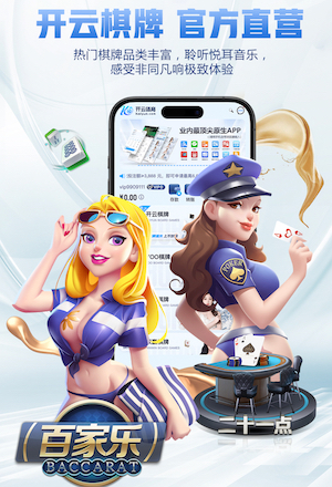 www.kaiyun.com 室内健身降糖操怎么做好