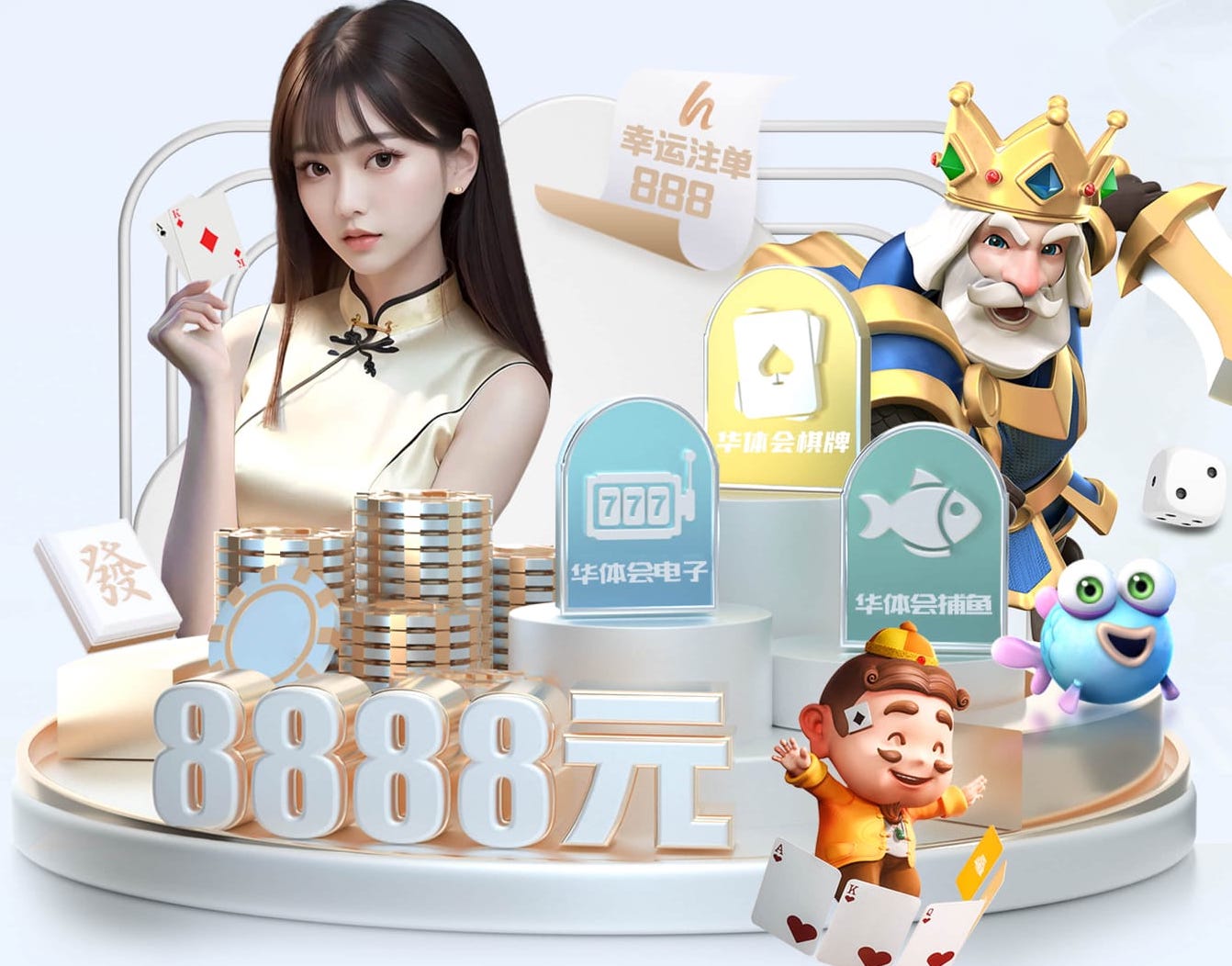 www.kaiyun.com 宿豫健身操室内