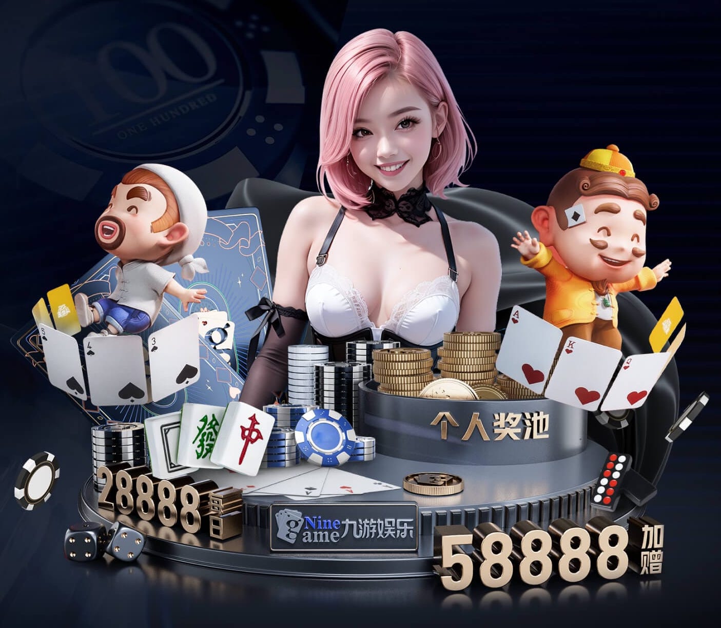 www.kaiyun 乒乓球台比喻成什么