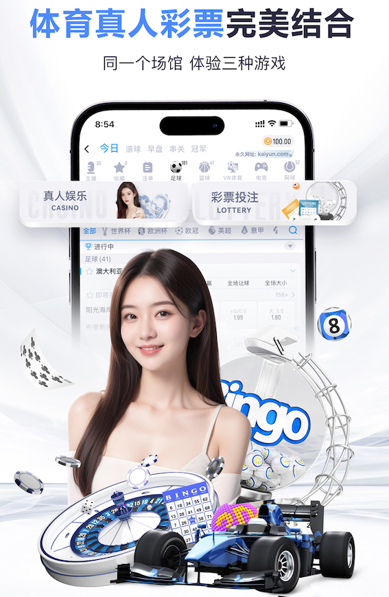 www.kaiyun入口 宣恩哪里有乒乓球台的