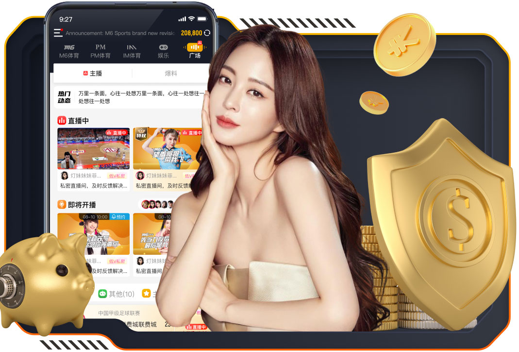 www.kaiyun.com入口登录 乒乓球台下球需要拉升么