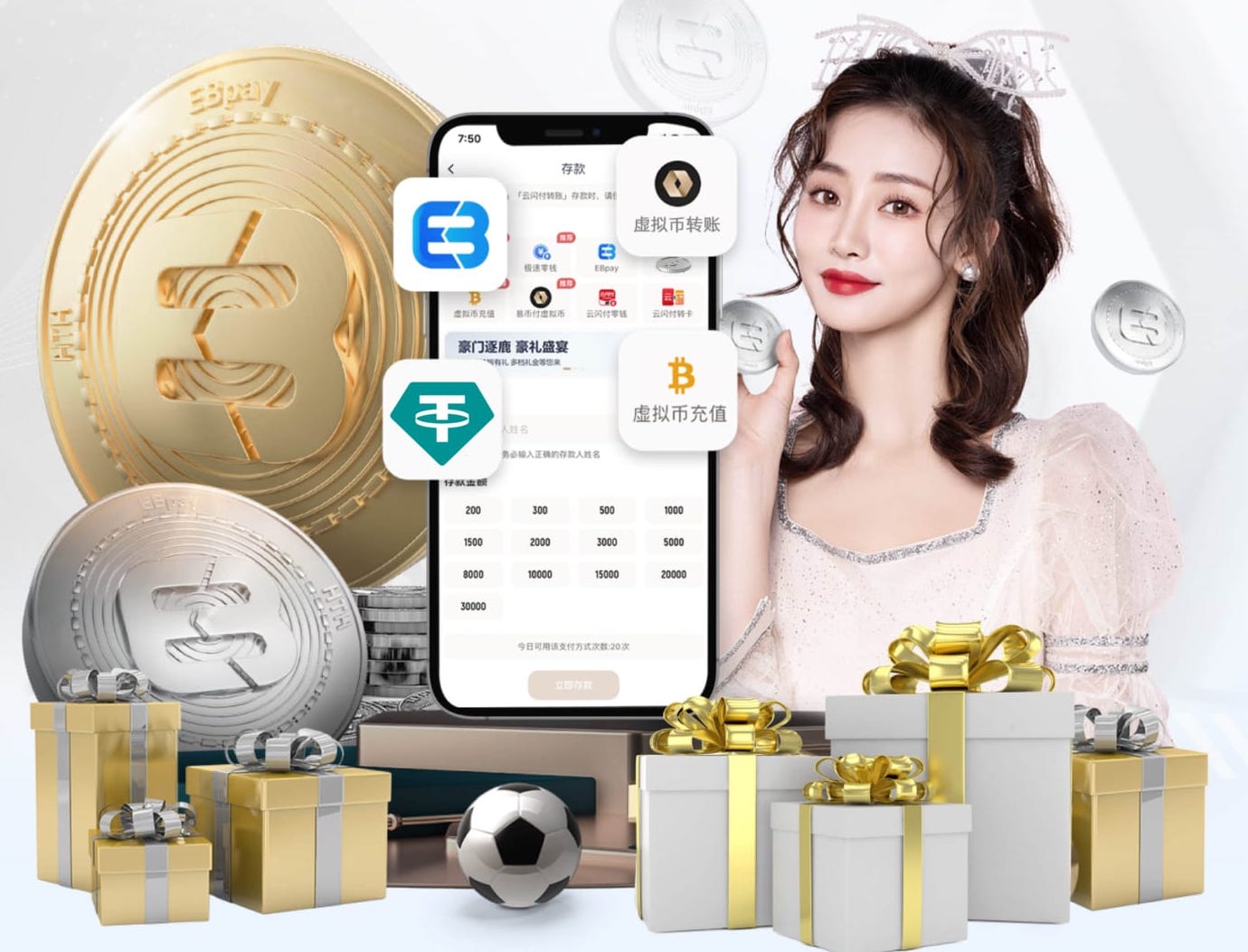 www.kaiyun 王楚钦坐在乒乓球台