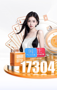 www.kaiyun.com入口登录 乒乓球台汉阴