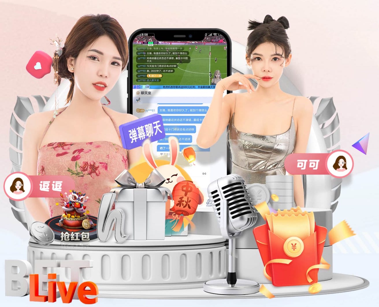 www.kaiyun入口 排球比赛中如何持久保持高度集中力?
